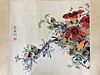 Zhang Xijun?1929-? Painting Ink and Color in the Paper 