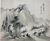 Gu Sheng 18th-19th Century Chinese Painting