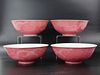 Four Carmine Red porcelain Dragon Relief Bowls ZhuBingTai 