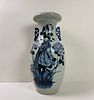 A Chinese Blue and White Porcelain Vase with Handles