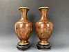 A Pair of Beijing Cloisonne Enamel Vase