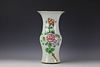 A Chinese Famille Rose Screen Transfer Beaker Porcelain Vase 