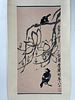 Chinese Painting Ink on Paper Attributed To Qi Baishi