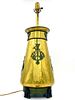Egyptian Motif Brass and Metal Table Lamp