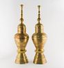 Pair Of Middle Eastern Brass Urns, Early 20th C.