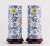 Pair Of Chinese Porcelain Hat Stands, 20th Century
