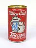 1984 Utica Club Beer 12oz No Ref.