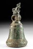 12th C. Indonesian Majapahit Bronze Bell w/ Cow Finial