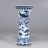 Chinese Blue & White Porcelain Beaker Vase