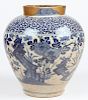 A Chinese Ming Style Blue and White Earthenware Jar