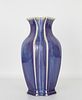 Chinese Qianlong Flambe Vase, Marked