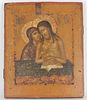 18th C. Russian Icon, "Weep Not for Me"