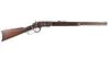 Winchester Model 1873 Lever Action Rifle .44-40