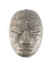 Olmec Pre-Columbian Jadeite Stone Mask