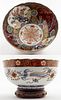 Japanese Imari Porcelain Bowl w Phoenix Motif