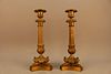 19th C. Italian Footed Bronze Candlesticks