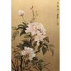 Antique Signed Japanese Woodblock