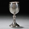 Wood & Hughes Sterling Silver Yachting Trophy Goblet