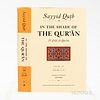 Qutb, Sayyid (1906-1966) In the Shade of the Qur'an Vol. XII