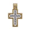 18K Gold Diamond Cross Pendant