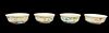 Set of 4 Qing Dynasty Pastel Porcelain Bowls