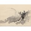 Splashed-Ink Landscape by Kawai Gyokudo (1873-1957) 