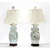 Chinese Pair of Qianjiang Vases Mounted as Lamps 
