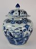 Chinese Blue and White Covered Ginger Jar