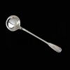 French Silver Soup Ladle 