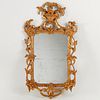 Nice George III giltwood mirror