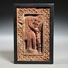 Indo-Persiian terracotta relief brick tile