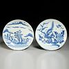 (2) Chinese blue and white plates