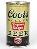 1936 Coors Golden Export Lager Beer 12oz  51-16 Flat Top Golden, Colorado