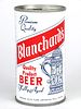 1973 Blanchard's Quality Product Beer 12oz  T43-05 Ring Top Hammonton, New Jersey