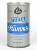 1974 Hamm's Genuine Draft Beer (test) 12oz  No Ref. Ring Top Tumwater, Washington