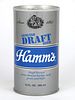 1974 Hamm's Genuine Draft Beer (test) 12oz  No Ref. Ring Top Tumwater, Washington