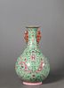 A Turquoise Ground Dragon Double Phoenix-Eared Vase
