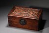 A Carved Hard Stone Eight Treasures Box and Cover