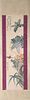 A Chinese Flower and Bird Painting Paper Scroll, Song Meiling Mark