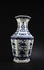 Chinese Blue & White Hexagonal Shaped Vase