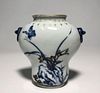 Chinese Blue & White Wall Hanging Vase