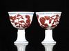 A Pair of Red Glazed Stem Cups
