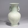 Chinese Celadon Glazed Green  Porcelain Vase with Handles