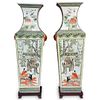 Pair of Chinese Famille Verte Faceted Vases