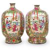 Pair of Chinese Rose Medallion Vases