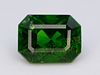 CERTIFIED DIOPSIDE CHROME - SIBERIA RUSSIA - 1.94 Cts
