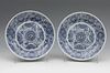 Pair of dishes. China s.XIX. 
In glazed porcelain.