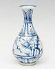 Vase; China, late nineteenth century-early twentieth century. 
Porcelain and wooden stand.