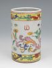 Brush pot. China, s.XIX-XX. 
Enameled porcelain.