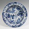 Dish. China, s. XVIII-XIX. 
In glazed porcelain.